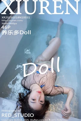 [Xiuren Xiuren Network]2025.03.18 Vol.10031 Yale Doll Version complète de la photo sans filigrane[46p]