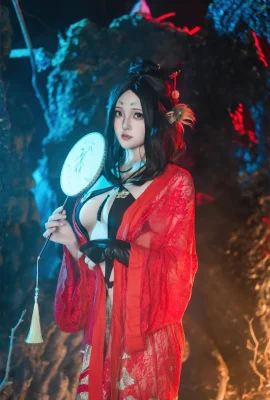 Natsuko Xia Xiazi – Mythe noir: Wukong Pingping