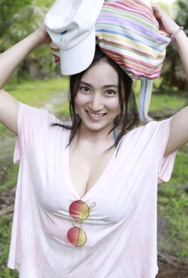 (Saaya Saya) Belle femme mature montrant sa bonne silhouette est extrêmement tentante (33 photos)