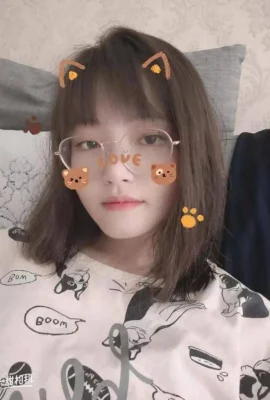La grosse chatte d’arola d’une jolie fille ~ (12 photos)