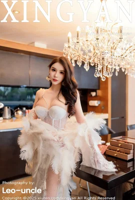 【Xingyan Xingyan Society】 2025.03.20 Vol.325 Les beaux bas et jambes de Lisa version complète sans watermark Photo 【81p】