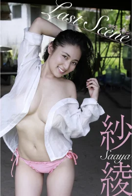 (Saaya Saya) La meilleure déesse avec des seins tendres et une bonne silhouette vient avec un grand moment (34 photos)