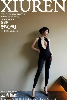[Xiuren Xiuren Network]2025.03.24 Vol.10059 Meng Xinyue Black Sex Version complète Watermark Photo[83p]