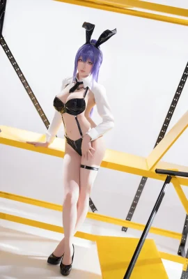 Stars: Crazy – 25 février Plan B Painter Fan Yuna Bunny Girl