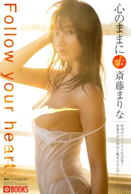 (大兰上な) montrant une figure chaude nue et sincère (35 photos)