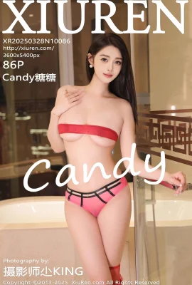 【【Xiuren Xiuren Network】 2025.03.28 Vol.10086 Candy Tangtang Version complète No Watermark Photo[86p]