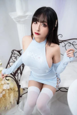 Luo li belle fille sama – soeur de guitare