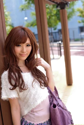 Kato Rina DGC # 927 2011-03 Vol 03 (50 photos)