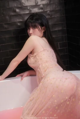 (Yudi) Belle et belle en apparence et osez montrer (45 photos)