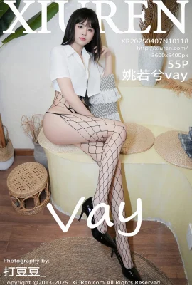 [Xiuren Xiuren Network]2025.04.07 Vol.10118 Yao Ruoxi Vay Version complète de la photo sans filigrane[55p]