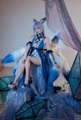 Robe de shinoo en décembre en poudre en poudre de fer (12 photos)