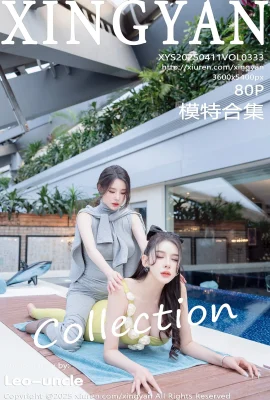 [Xingyan Xingyan Society]2025.04.11 Vol.333 Lisa Double Peaks Showdown Version complète No Watermark Photo[80p]