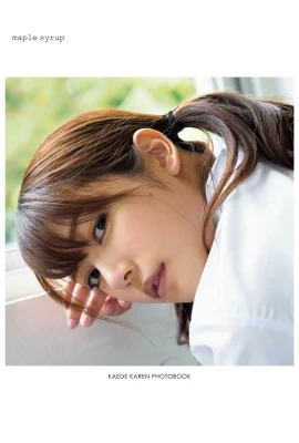 Kaede Karen – Sirop d’érable (109 photos)