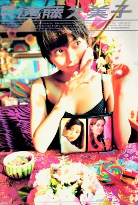 Endo Kumiko (collection de photos) (série mensuelle 043) – Monthly 043 (71 photos)