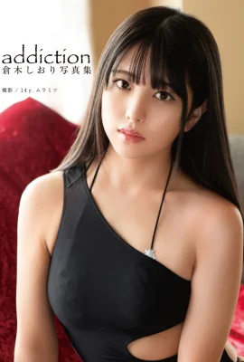 Collection de photos numériques de Kuraki Shiori « Addictio (81 photos)
