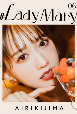 (Kisama いり) Douce beauté avec un sens du tempérament (28 photos)