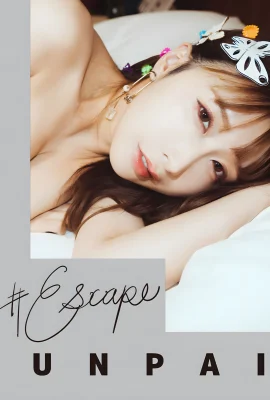 (UNPAI) Bowl Omemi Breasts Exposition incroyable Tenjin (23 photos)