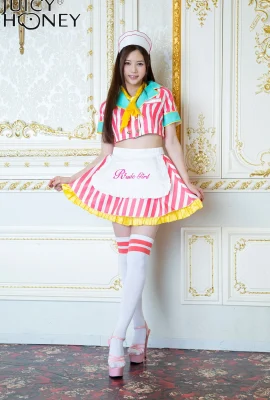 JH258 SHIRAMINE MIU (97 photos)