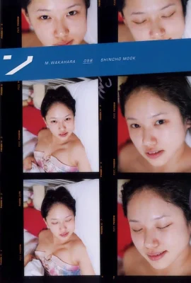 Cheng Shanren (album photo) (Chris 058 mensuel) – Monthly 058 (89 photos)