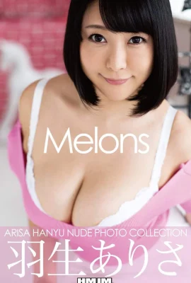 Hanyu Arisa (Hanyu Arisa) (Photobook) Mélons de collection de photos nues (92 photos)