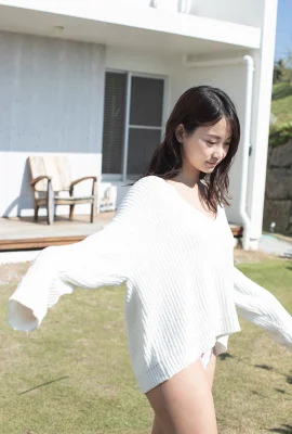 Nagao Mariya « Si vous êtes un adulte » (69 photos)
