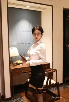 «Picture d’aide interne» de Chen Xiaohua « xiuren.com (tenue professionnelle OL Vol. 7977 8173) (159 photos)