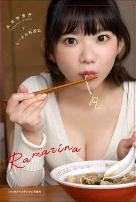 (Marina Nagasawa) Un doux sourire d’une fille à côte juste vous fait ressentir la chaleur de l’amour (40 photos)