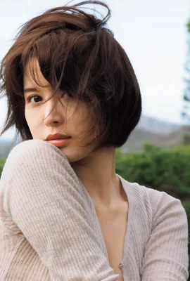 (Aoi Pai Pai) La meilleure figure de déesse est parfaitement exposée ….. la tentation est irrésistible (34 photos)
