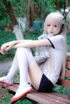 Pure fille cinq mises à jour des cent fantômes, Kasumi Nori (9 photos)
