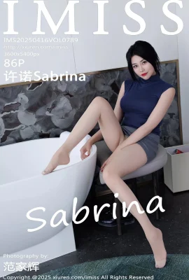 [IMISS AI MI CLUB]2025.04.16 Vol.789 Xu Nuo Sabrina Gray Hip Jupe complète Version complète Photo de filigrane[86p]