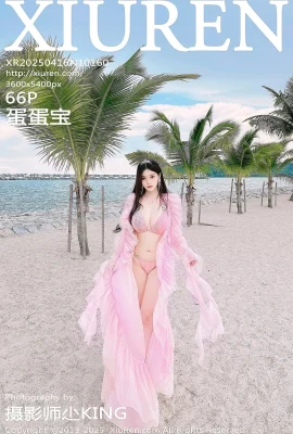 【【Xiuren Xiuren Network】 2025.04.16 Vol.10160 Dandanbao Pink Bikini Version complète sans filigrane photo 【66p】