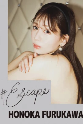 #Escape Furukawa Honoka (151 photos)