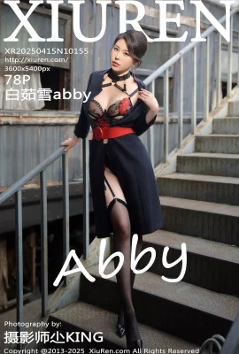 【【Xiuren Xiuren Network】 2025.04.15 Vol.10155 Bai Ruxueabby Stewardess Uniforme Version complète sans filigrane photo 【78p】