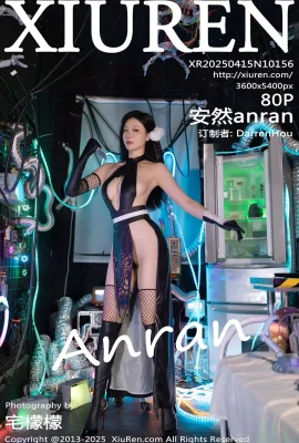 【【Xiuren Xiuren Network】 2025.04.15 Vol.10156 Anran Anran Changsha Travel Photo Complete Version NO Watermark Photo[80p]