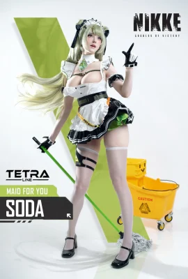 Candy Ball – Soda (60 photos)