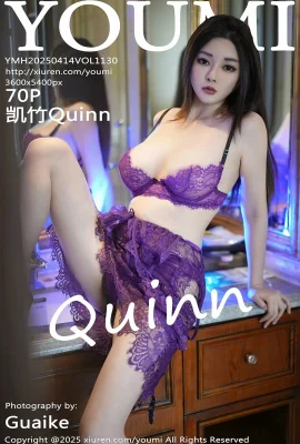 【Youmi youmi hui】 2025.04.14 Vol.1130 Kaizhu Quinn Purple Robe Version complète sans watermark Photo 【70p】