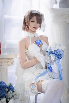 Miyin Yin Rita Mariage de fleurs