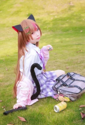 G44 ne blessera pas Saiton