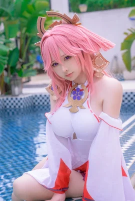 Sakurariri yae kamiko natation