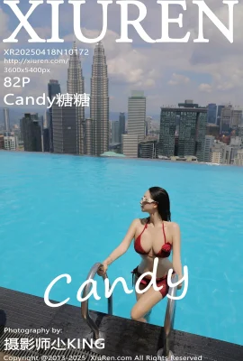 【【Xiuren Xiuren Network】 2025.04.18 Vol.10172 Candy Tangtang Red Bikini Version complète No Watermark Photo[82P]