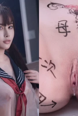 Des filles d’étudiantes pures avec des motifs lubriques pour vous montrer ce qu’est le corps sexuel et physique (11 photos)