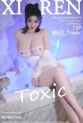 [Xiuren Xiuren Network]2025.04.18 Vol.10170 DAJI_TOXIC WHITE SEXE Version complète sans filigrane Photo[73P]