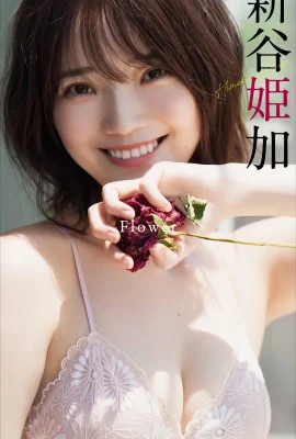 (Shintani Hikaru) Beau et a l’air si chaud (27 photos)