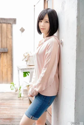 La « première gravure » de Suzumori Remu Vol.2 (37 photos)
