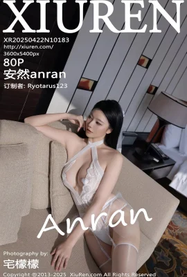【【Xiuren Xiuren Network】 2025.04.22 Vol.10183 Anran Anran White Marid Robe Version complète No Watermark Photo[80p]