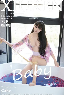 【【Xiuren Xiuren Network】 2025.04.27 No.10206 Version complète de Baby Zhien de Watermark Photo 【77P】