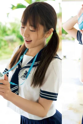 (Qingkong ひかお) a l’air si bien dans l’amour! Les gens ne peuvent s’empêcher de regarder encore et encore (29 photos)