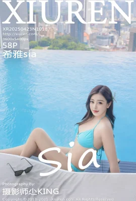 【【Xiuren Xiuren Network】 2025.04.23 No.10187 xiya sia version complète sans filigrane photo 【58p】
