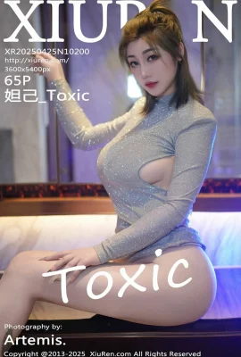【【Xiuren Xiuren Network】 2025.04.25 No.10200 Daji_Toxic Version complète de la photo sans filigrane[65p]