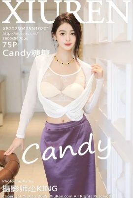 【【Xiuren Xiuren Network】 2025.04.25 No.10201 Candy Tangtang Version complète No Watermark Photo[75p]